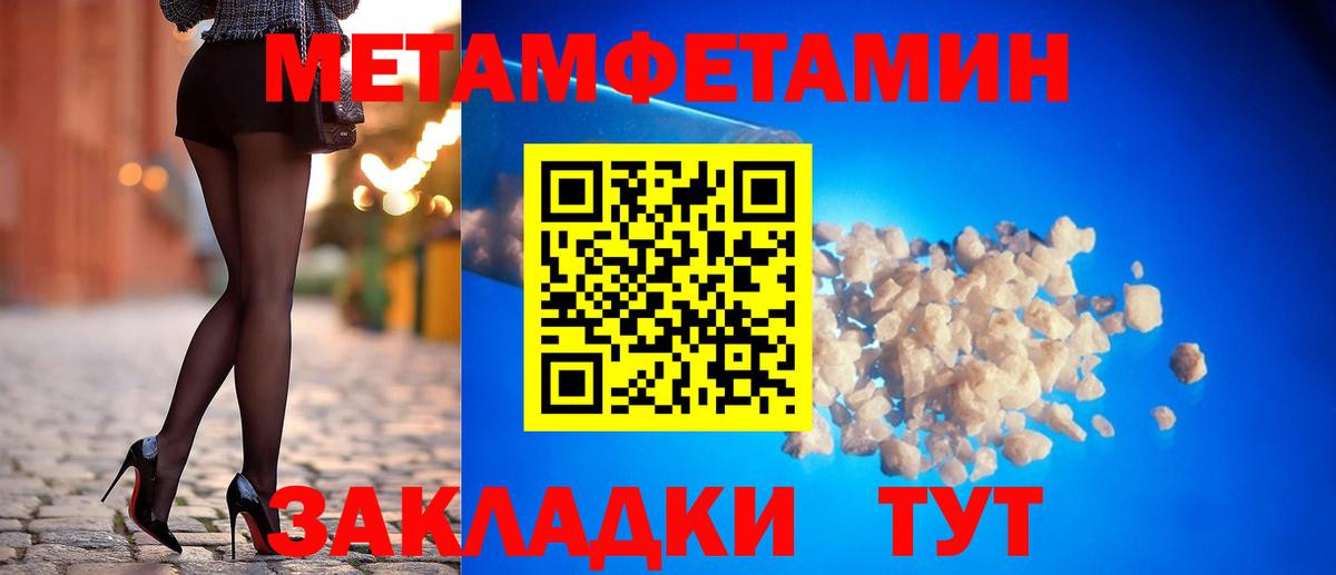 АМФ Premium  Вход с VPN  Воркута 