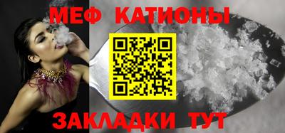 прущая мука Кумертау