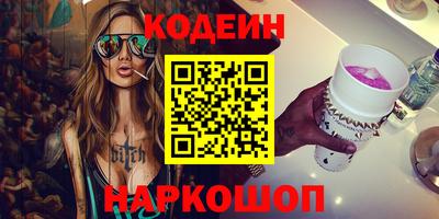 прущая мука Кумертау