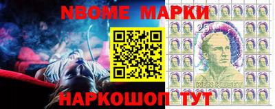 гидра Кунгур