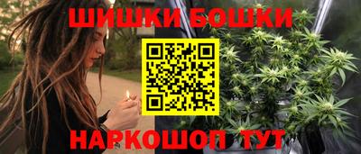прущая мука Кумертау