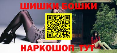 прущая мука Кумертау