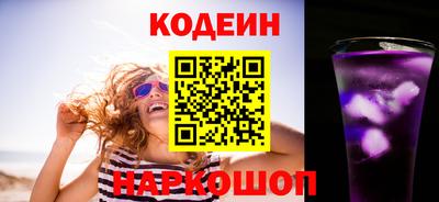 гашик Кулебаки