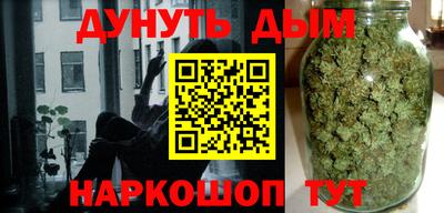 гашик Кулебаки