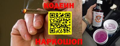 прущая мука Кумертау