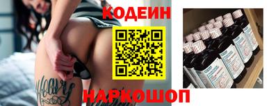 гашик Кулебаки