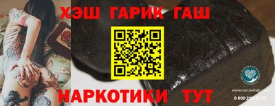 прущая мука Кумертау