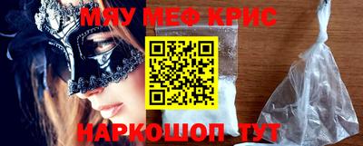 прущая мука Кумертау