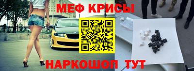 прущая мука Кумертау