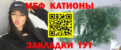 гашик Кулебаки