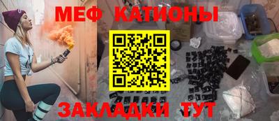 прущая мука Кумертау